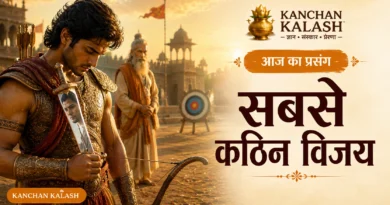 सबसे कठिन विजय क्या है? Self Control की सनातन सीख एक राजगुरु युवा योद्धा को आत्मसंयम और स्वयं पर विजय का वास्तविक अर्थ समझाते हुए।