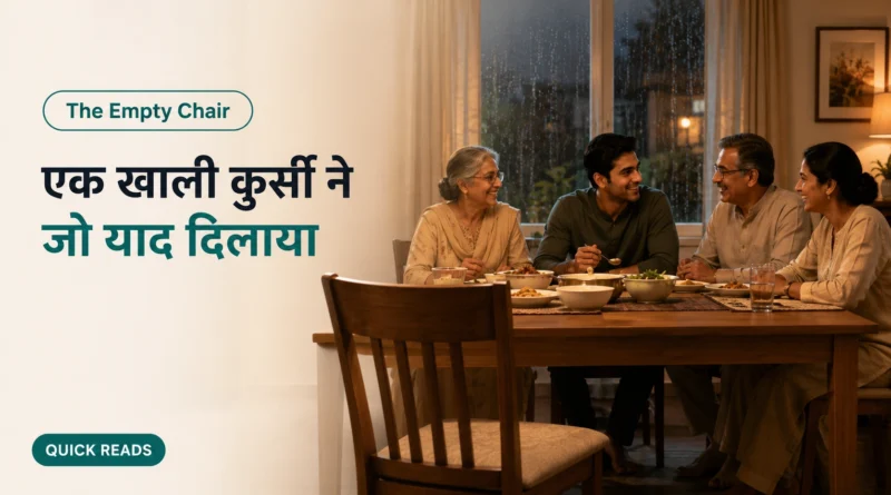 An empty chair at a family dining table symbolizing missed moments and the importance of spending time with loved ones.
