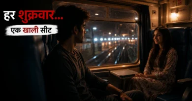 A young man looking toward an empty train seat where a mysterious smiling girl seems to appear.