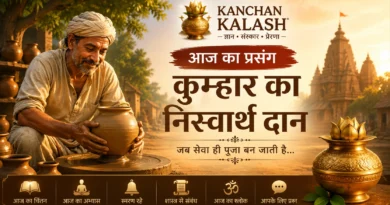 क्या सच्चा दान केवल धन देने से होता है? वृद्ध साधु के आश्रम में सेवा करता एक साधारण कुम्हार, जबकि एक धनी व्यापारी दान देता हुआ।