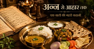 Traditional Indian thali representing the journey from food to a conscious approach to diet