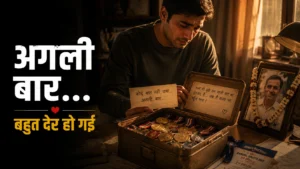Adult son looking at his childhood medals and father's handwritten note beside a framed photograph in an emotional father son story.