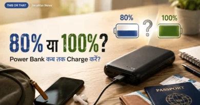 Power Bank को 100% चार्ज करें या 80% पर रोक दें? बैटरी की उम्र बढ़ाने वाला सही फैसला क्या है? Power Bank Charge Limit showing the 80% vs 100% charging dilemma.