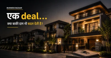 One property deal influencing perceived prices of nearby properties