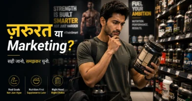 Protein Powder खरीदना सच में ज़रूरी है, या Marketing ज़्यादा है? A young man reading a protein powder label in a supplement store while deciding whether he really needs it.