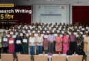 वसंत महिला महाविद्यालय में पांच दिवसीय Research Writing Workshop के प्रतिभागी