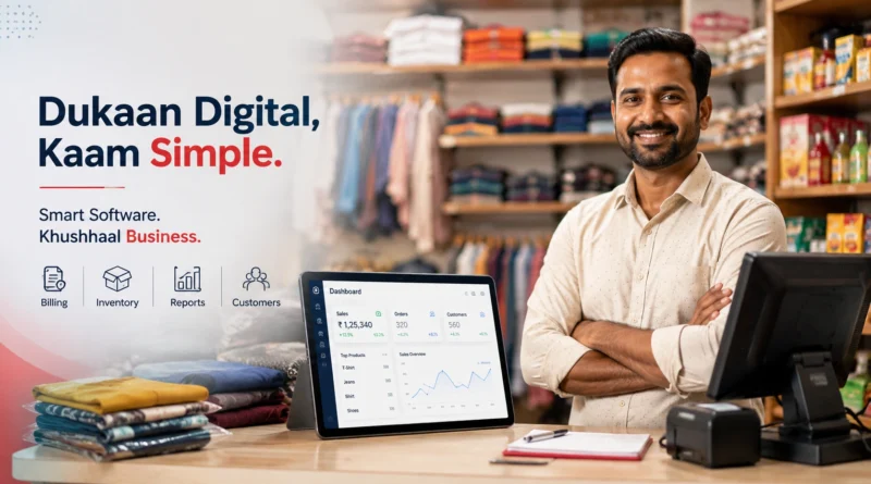 Indian shopkeeper using digital software at a retail store counter