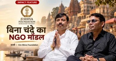 जहां पैसे का लेन-देन नहीं होता, वहां समाज सेवा कैसे चलती है? काशी के Om Shiva Foundation की कहानी Om Shiva Foundation Varanasi founder and trustee in Kashi