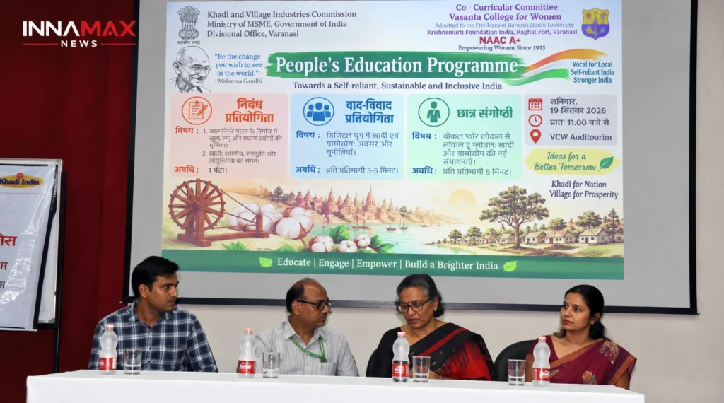 Speakers during People’s Education Programme at Vasant Mahila Mahavidyalaya in Varanasi