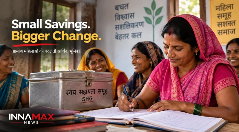 Rural Indian women managing a Self Help Group with a steel box and financial records