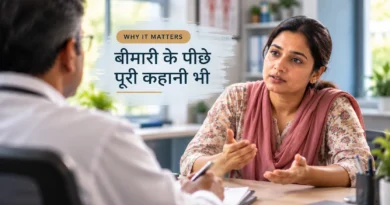 डॉक्टर से अपनी परेशानी साझा करती महिला मरीज